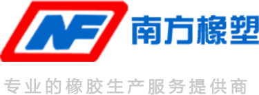 爱游戏官方正版下载LOGO-专业的硅胶生产服务提供商